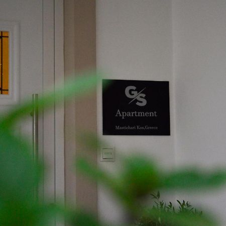 G.S. Apartment Mastihari Exterior foto